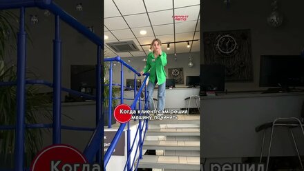 Консультация в инст @garant_avto12#заменитьмаслойошкарола #ремонтавтойошкарола