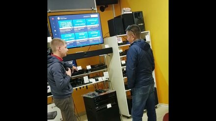 Как изменить тональность для вокала и настроить эхо!