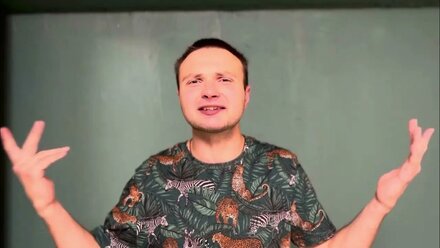 Видеовизитка Иван Шаульский ( сентябрь 2023)