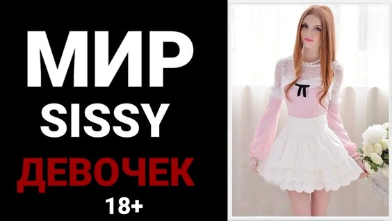 «Аспаннан жоғары үш қадам» фильмінен порно