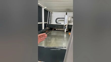 Обзор станка Bodor для лазерной резки металла