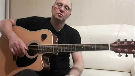 Кто я такой.Господь?Разбор