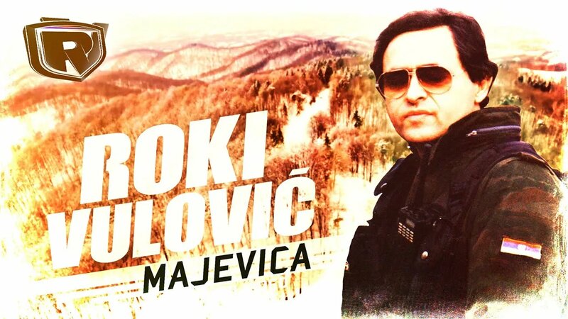 Roki Vulovic - Majevica (Official Video 2022) - Смотреть онлайн в ...