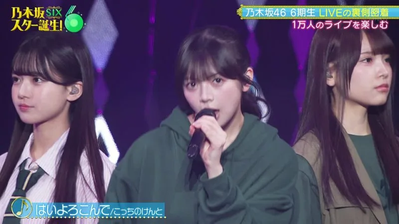 260309 Nogizaka Star Tanjou! SIX ep40 — Видео от Akb48 Ske48 Nmb48