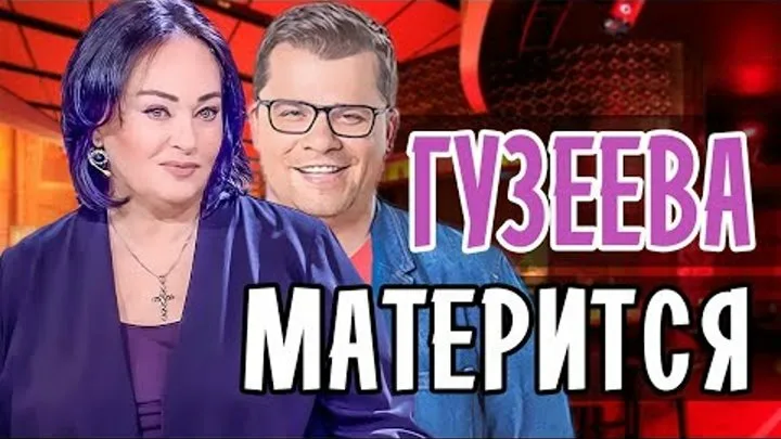 Дафна порно мультфильм