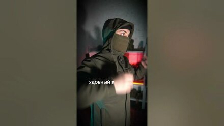 Куртка Vulcan от Giena Tactics для оперативных сотрудников