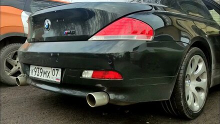 Bmw e63 650 pops
