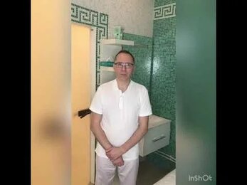 Массаж шейно-воротниковой зоны