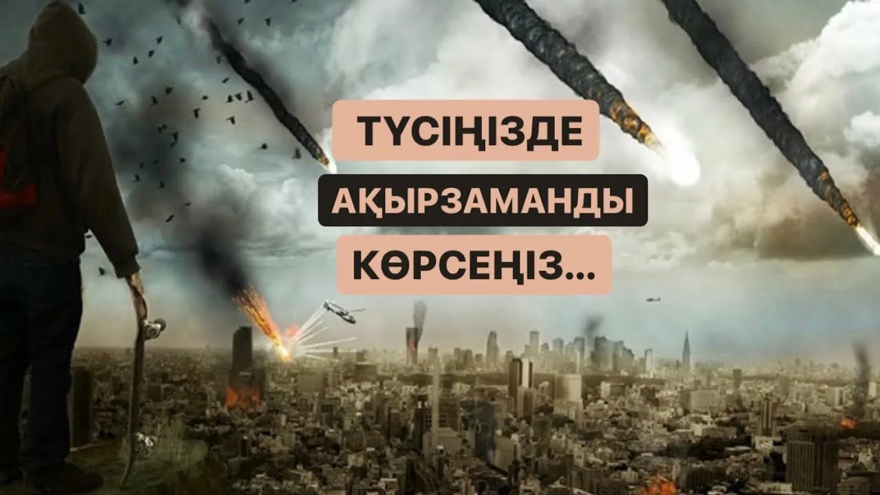 Қарт адамдармен азиялық порно көру