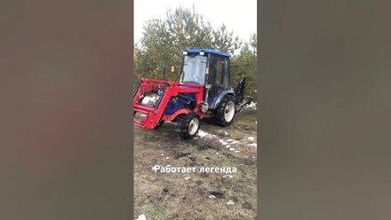 #Синий трактор едет к нам.ЛЕГЕНДА на нашем объекте.