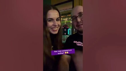 Квизы! 🤪