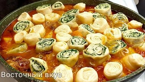 Олар бірден барлық тесіктерге түседі