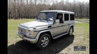 Тест - Обзор Mercedes-Benz G-class Gelandewagen G500 w463