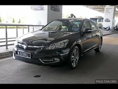 2016 Proton Perdana Review Official !!