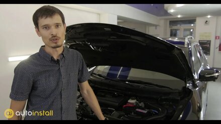 Установка охранного комплекса на базе Pandora X-1900 на Nissan X-Trail T32