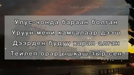 Кілем кептіргішті өзіңіз жасаңыз