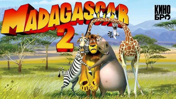 Орыс тілінде Яндекс секс: анасы мен баласы