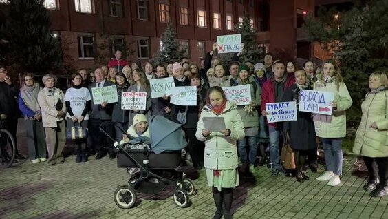 Обращение жителей Дубны к президенту России — Видео от Дубна | Вести