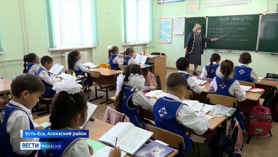 В одной из школ Хакасии ученикам сшили особенную школьную форму