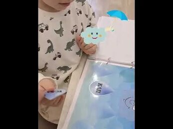 Запуск речи. Игры.
