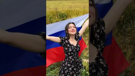 С твоим днем, моя любимая Россия! 🇷🇺 #shortsvideo #shorts #деньроссии #россия #праздник
