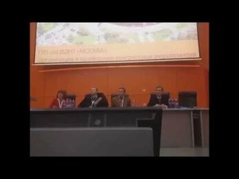 МИПС 2013 (ВННИПО по СП 5.13130.2009)