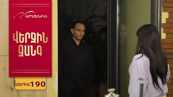 Nipel Sara Jey ochiq libosda suratga tushmoqda