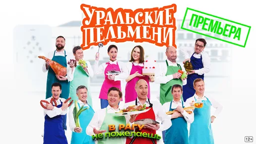 Гетеросексуалдар кімдер?