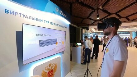 Виртуальные VR туры