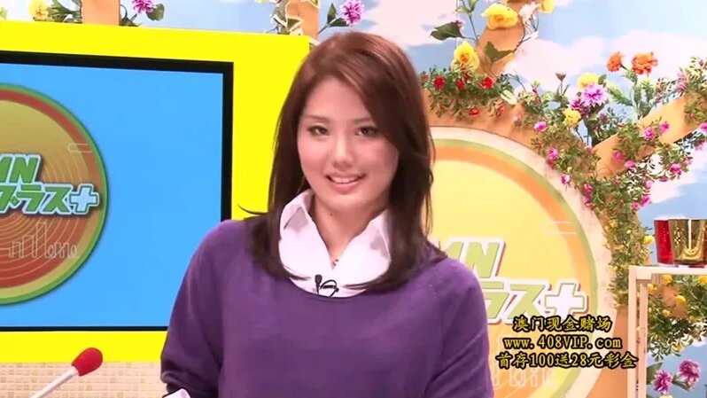 Rct 443 studio rocket female announcer facial! & female announcer ...