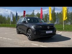 Тест-драйв Volkswagen Tavendor | Обзор | Авто из США и Китая | CarExport