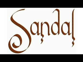 Дуэт Sandal, Новосибирск /Sandal duo, Siberia, Russia/ world music