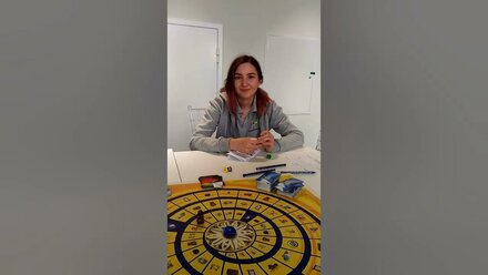 Техноград