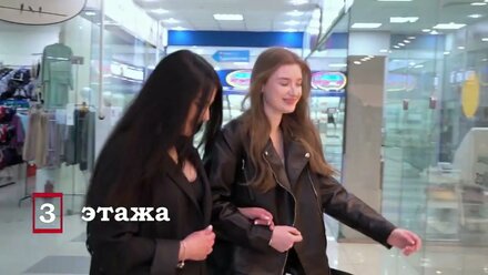 Реклама торгового центра Ст. Оскол