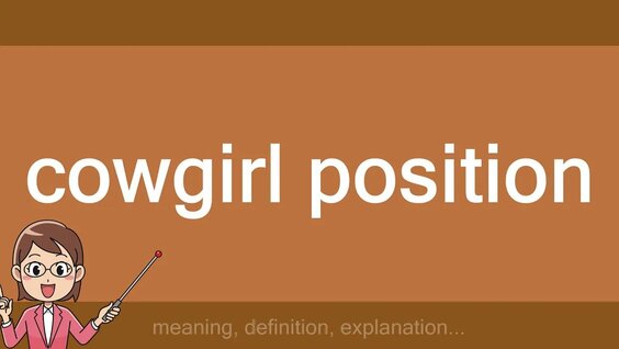 Cowgirl position guf