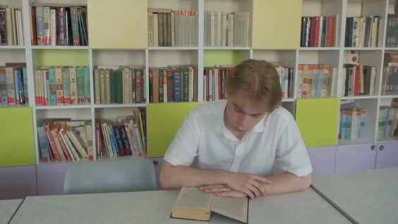 Южноуральские выпускники рассказывают как получили наивысшие баллы на ЕГЭ — Видео от Министе...