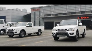 Isuzu TF single cabin pickup from Qingling factory