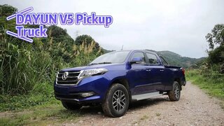 Dayun V5 Pickup Truck Showcase: Unleashing the Power of Professional Utility and Style