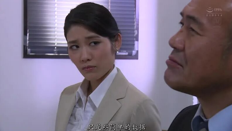 Jinguji nao (jinguuji nao) 18+ cen jul 185 - Yandex Video aramada ...