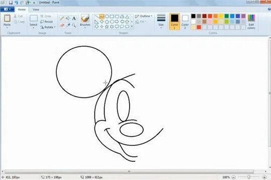 Paint dasturida rasm chizish - Смотреть онлайн в поиске Яндекса по Видео