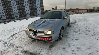 Alfa Romeo 156 I Рестайлинг 1 2.0 AMT (150 л.с.) 2002