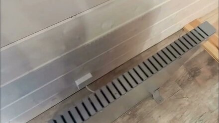 Отопление Коузи цвет 7004