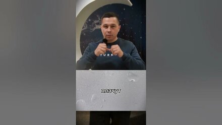 Как решить проблемы в вашем бассейне? Подробности смотрите в описании (три точки сверху).
