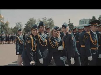 СЮИ ФСИН выпуск 2023