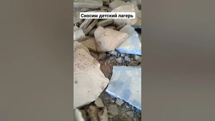 Сносим советский детский лагерь, TCM 709 #минипогрузчик