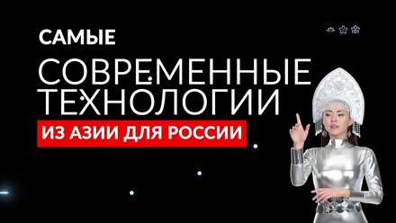 О бренде FUNAI