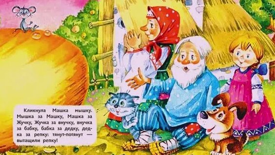 Писка қышиды, саусақтары оны мастурбациялайды