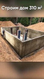 Что нам стоит дом построить? Весь процесс ОТ и ДО! 👷🏠