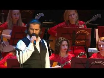 Алексей Петров баритон - Синяя Вечность (Вселенная Муслима Магомаева)
