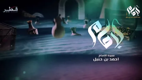 Қызды шешіндіріп жатыр